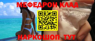 круглые Кумертау