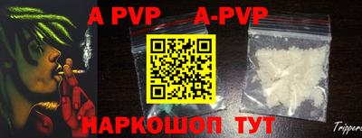 круглые Кумертау