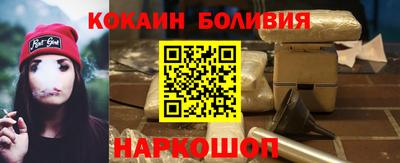 винт Кунгур
