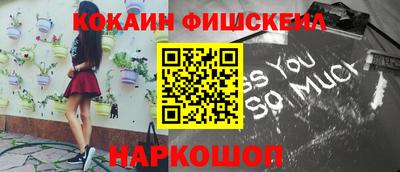 винт Кунгур