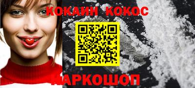 винт Кунгур