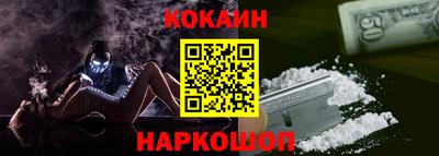 винт Кунгур