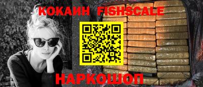 круглые Кумертау