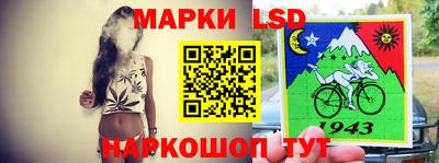 винт Кунгур