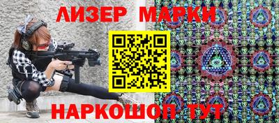 метамфетамин Кулебаки