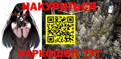 круглые Кумертау