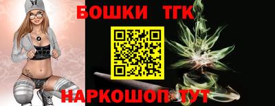винт Кунгур