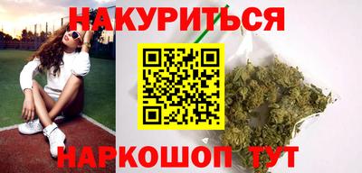 винт Кунгур