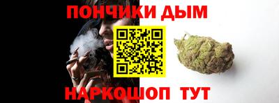 круглые Кумертау