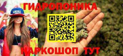 винт Кунгур
