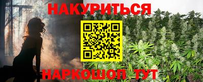 метамфетамин Кулебаки