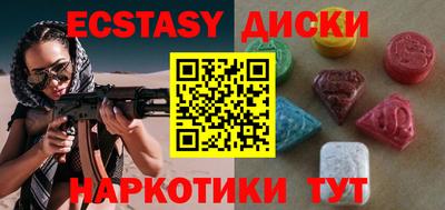 метамфетамин Кулебаки