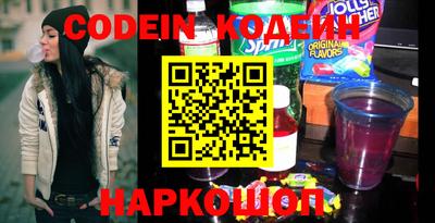 круглые Кумертау