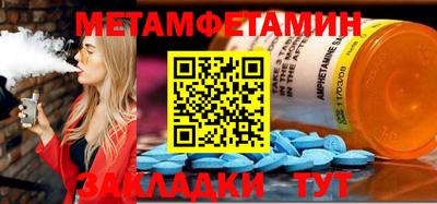 круглые Кумертау