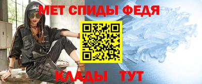винт Кунгур