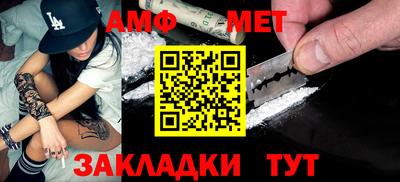 круглые Кумертау