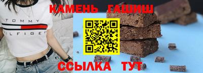 круглые Кумертау