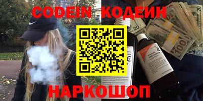 круглые Кумертау