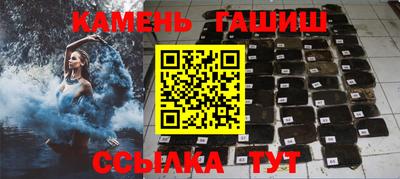 винт Кунгур