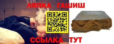 винт Кунгур