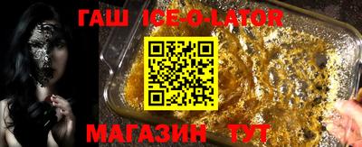 винт Кунгур
